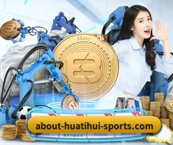 碳中和赛事报道专栏